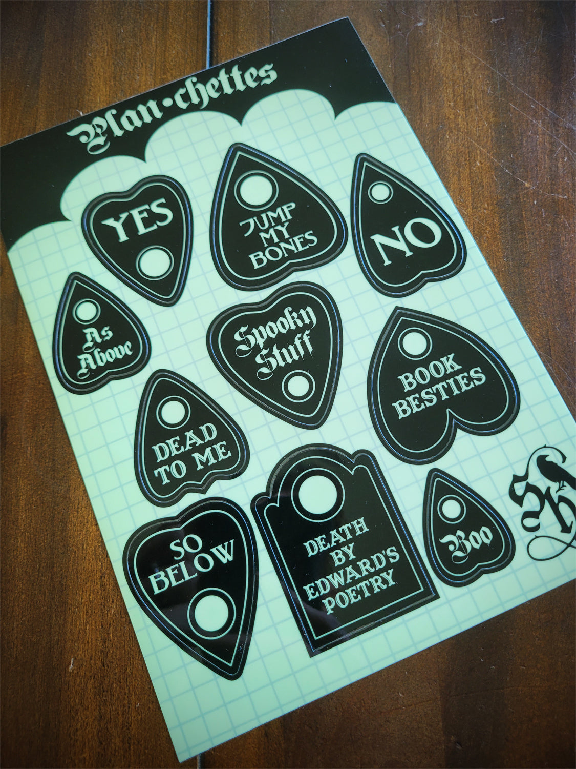 Edward's Journal of Very Important Thoughts and Terrible Poetry